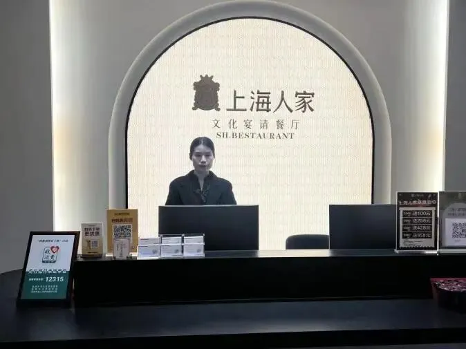 重磅聚焦!多家权威媒体点赞盐南市场监管放心消费工作!