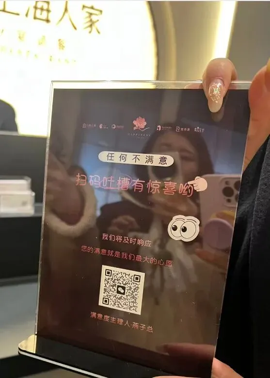 重磅聚焦!多家权威媒体点赞盐南市场监管放心消费工作!