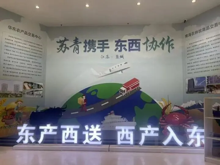 重磅聚焦!多家权威媒体点赞盐南市场监管放心消费工作!