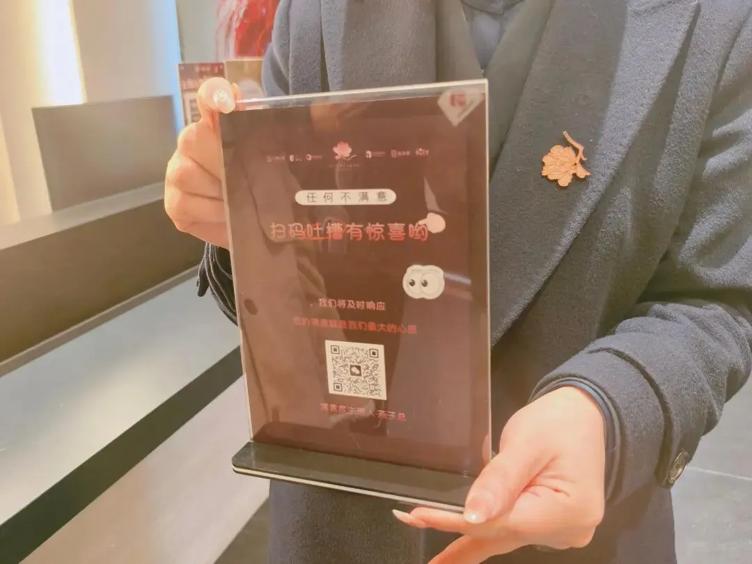 重磅聚焦!多家权威媒体点赞盐南市场监管放心消费工作!