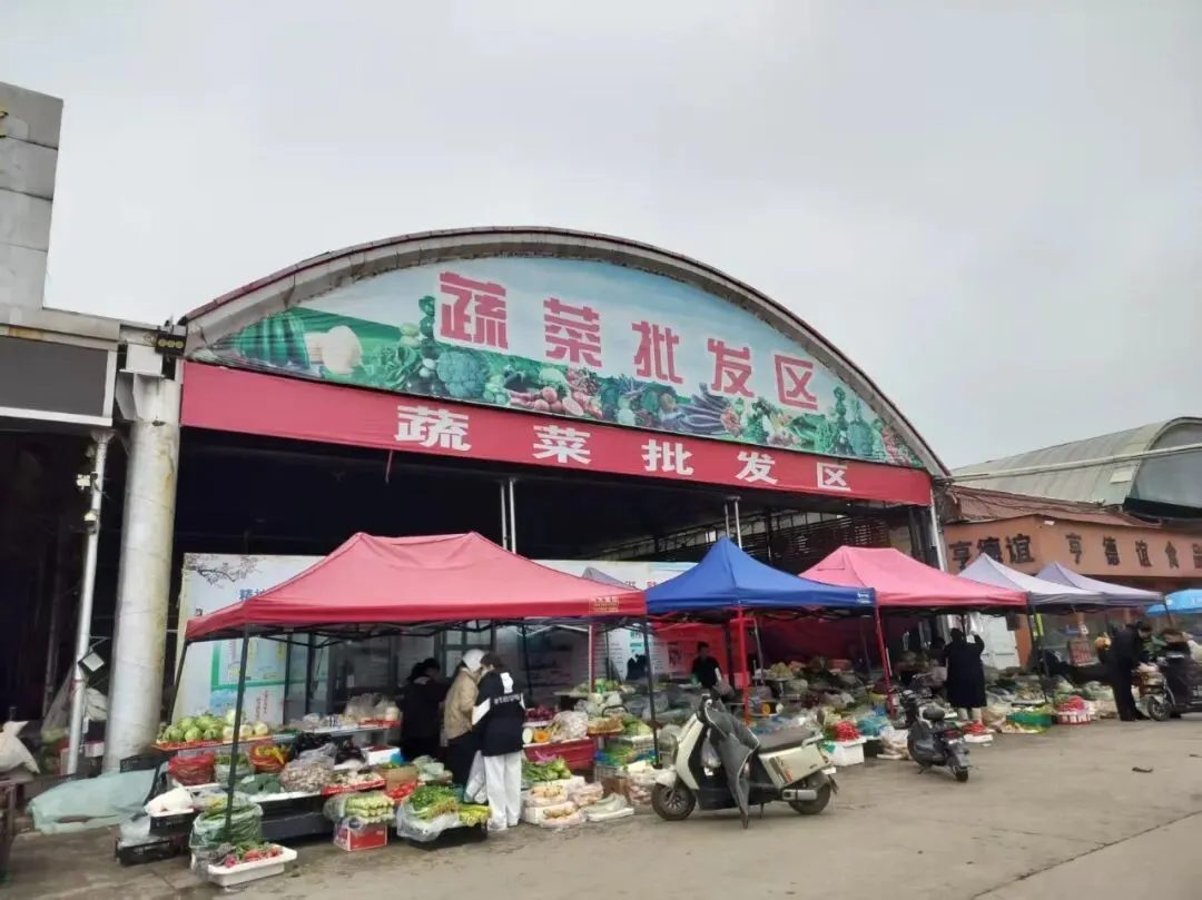 菜价|长治市发改委:紫坊农产品市场2026年3月30日农产品参考价格