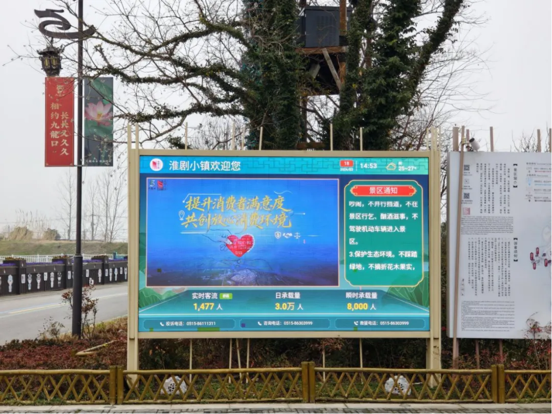 重磅聚焦!多家权威媒体点赞盐南市场监管放心消费工作!