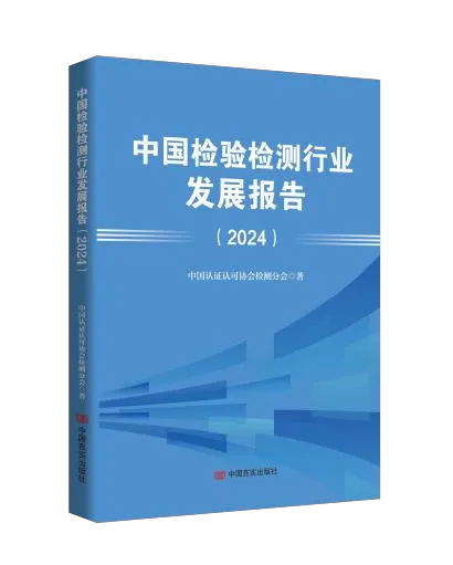 国家市场监督管理总局令第127号