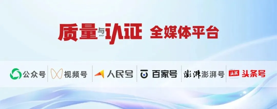 国家市场监督管理总局令第127号