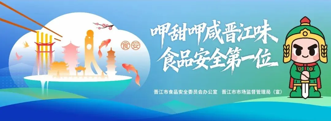 西滨所召开农贸市场肉制品经营单位约谈会