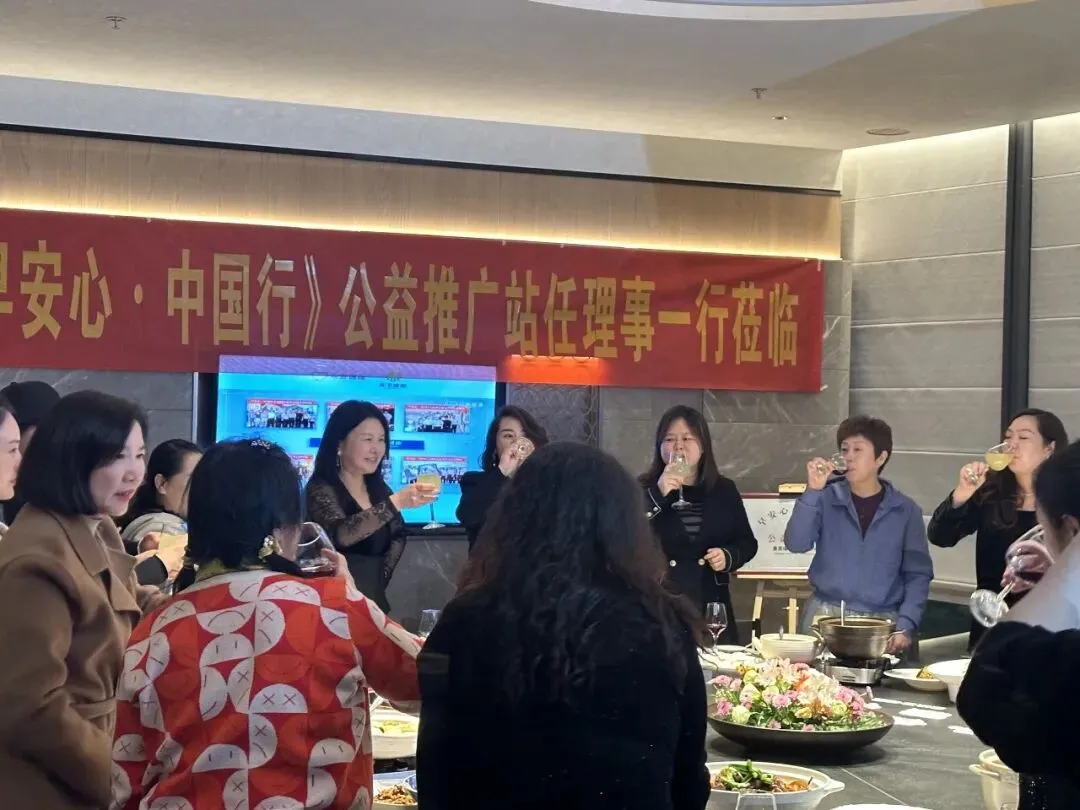 众爱健康集团2026年1月份市场捷报集锦