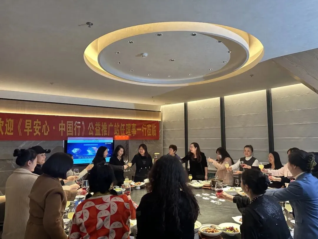 众爱健康集团2026年1月份市场捷报集锦