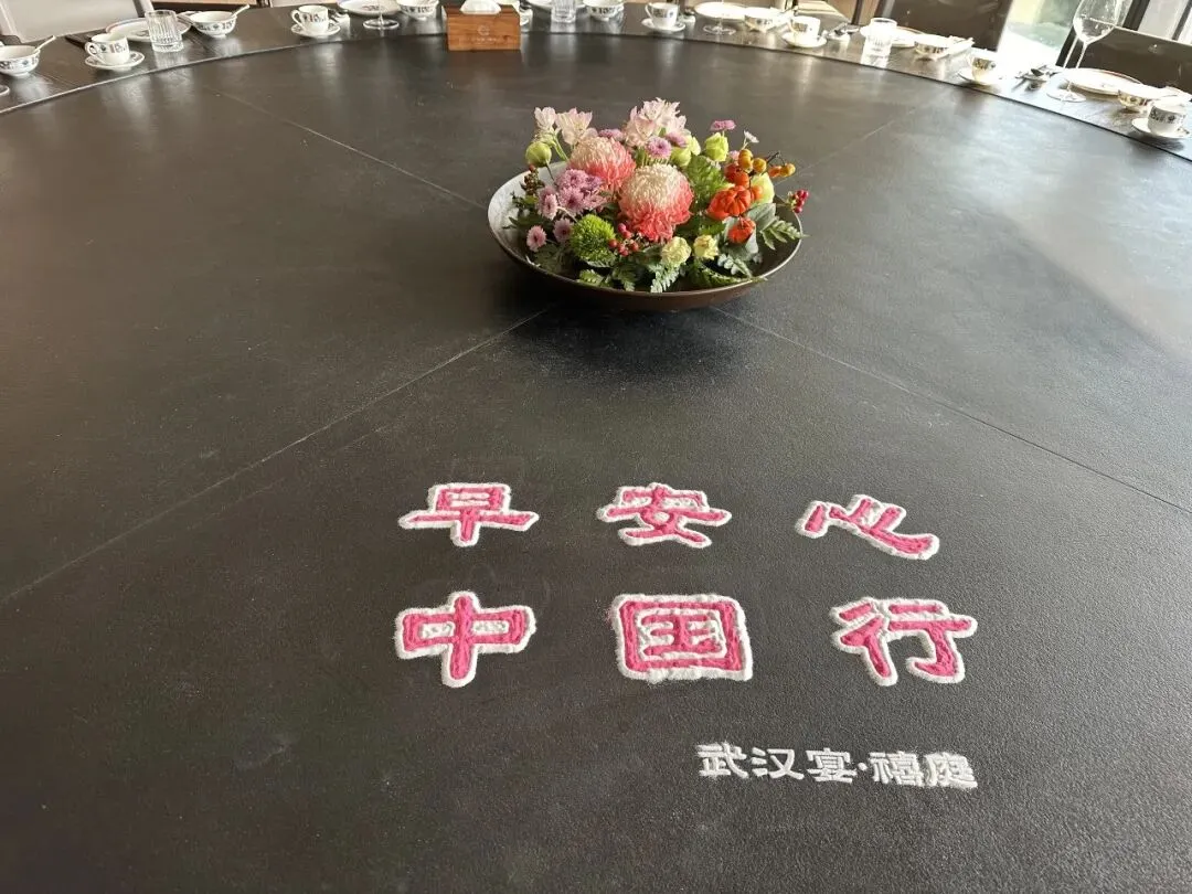 众爱健康集团2026年1月份市场捷报集锦