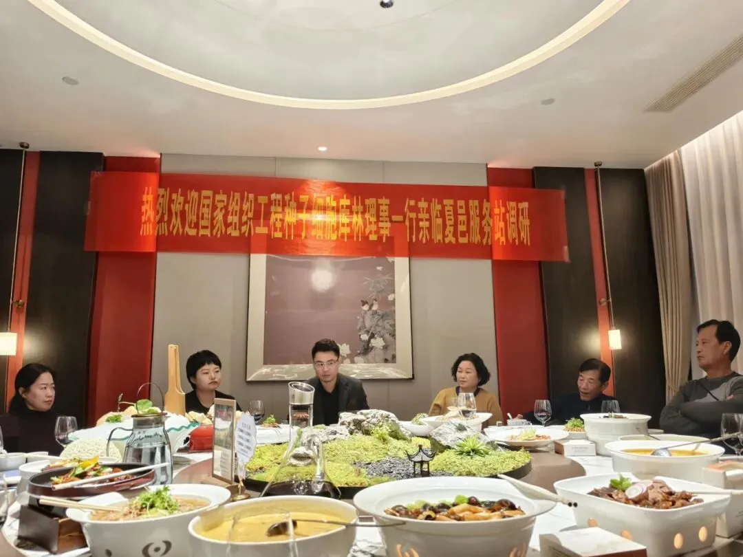 众爱健康集团2026年1月份市场捷报集锦