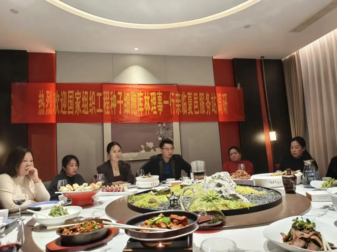 众爱健康集团2026年1月份市场捷报集锦