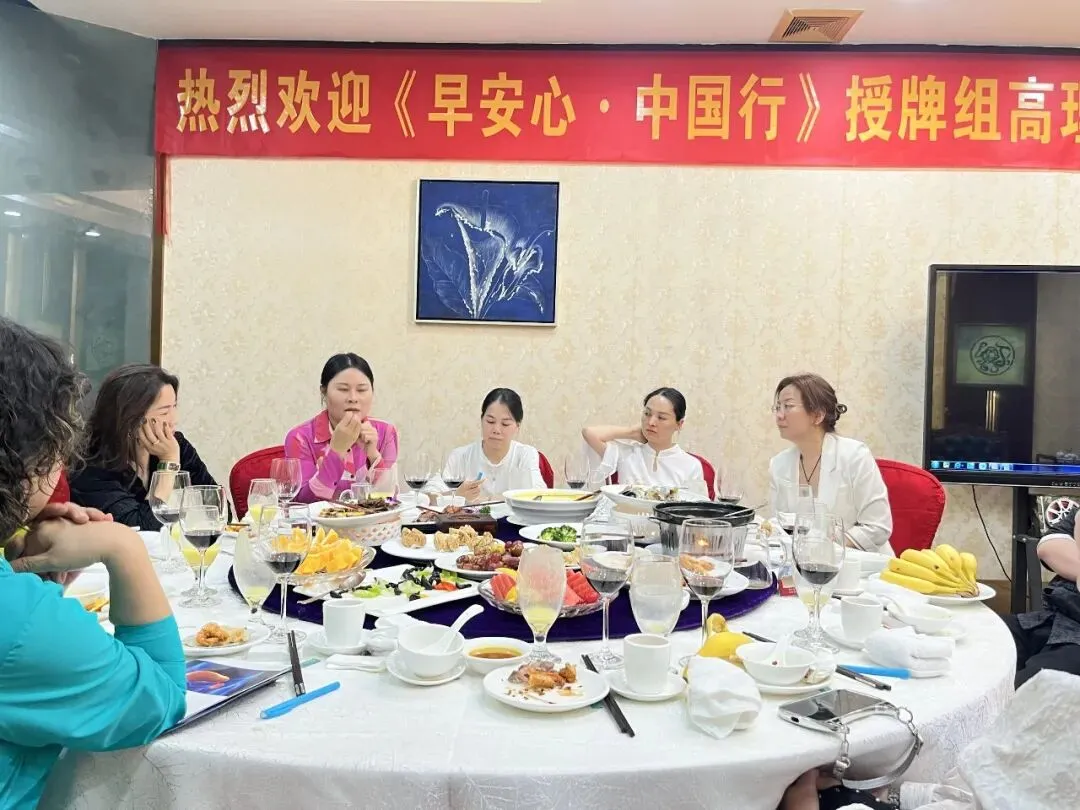 众爱健康集团2026年1月份市场捷报集锦