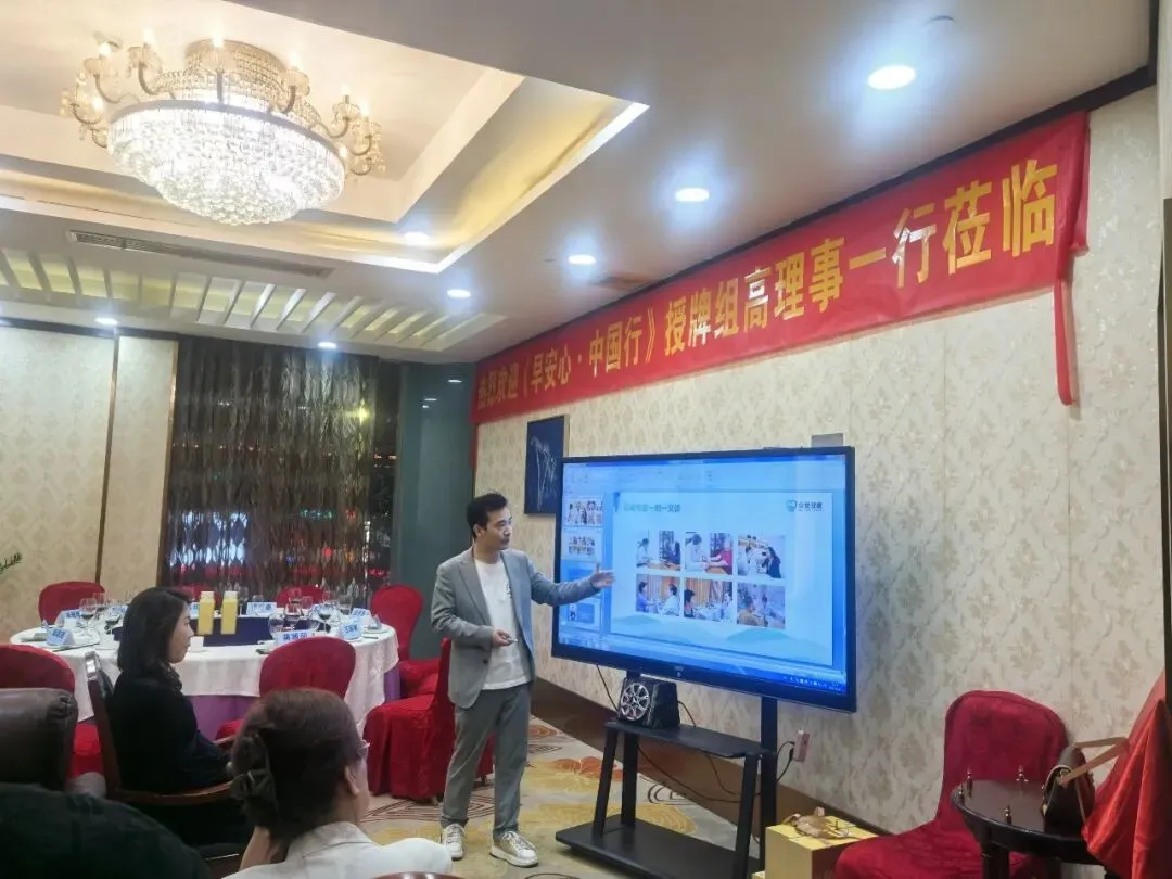 众爱健康集团2026年1月份市场捷报集锦