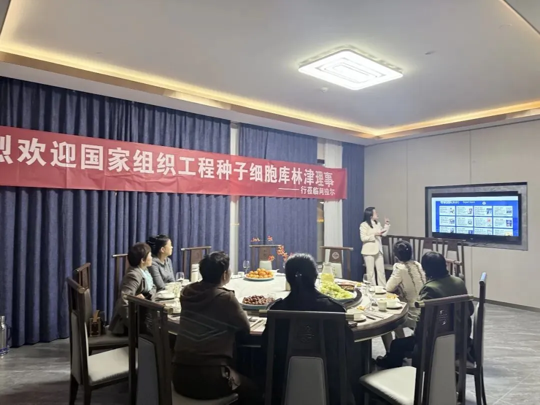 众爱健康集团2026年1月份市场捷报集锦