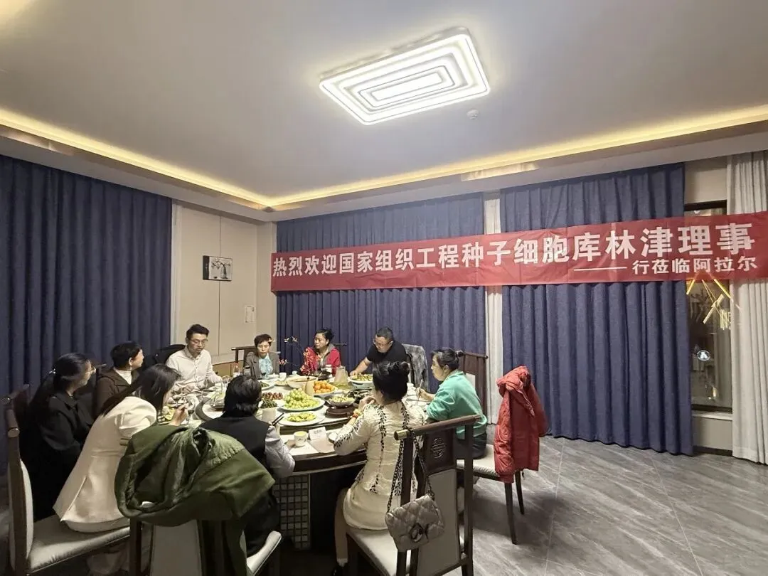 众爱健康集团2026年1月份市场捷报集锦