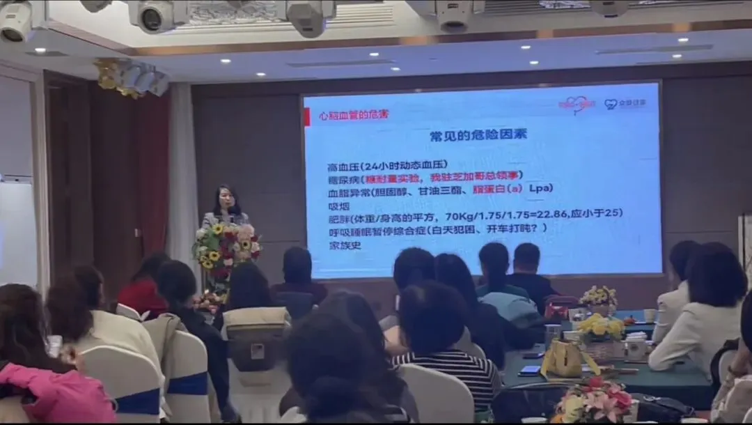 众爱健康集团2026年1月份市场捷报集锦