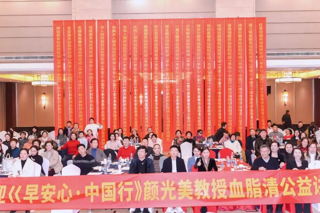 众爱健康集团2026年1月份市场捷报集锦