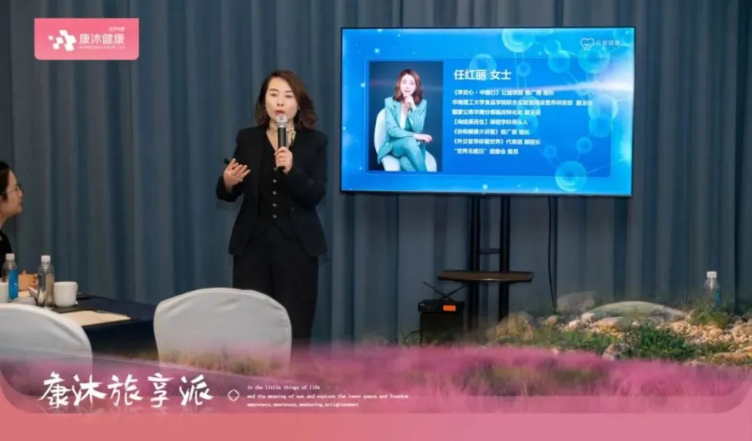 众爱健康集团2026年1月份市场捷报集锦