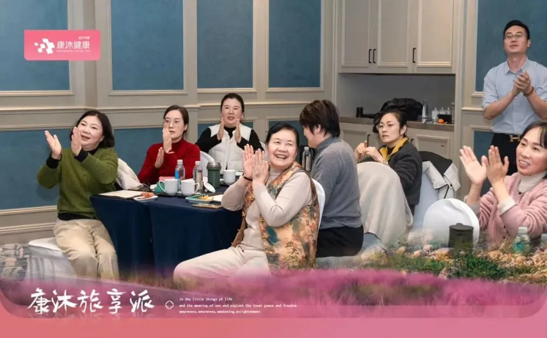 众爱健康集团2026年1月份市场捷报集锦