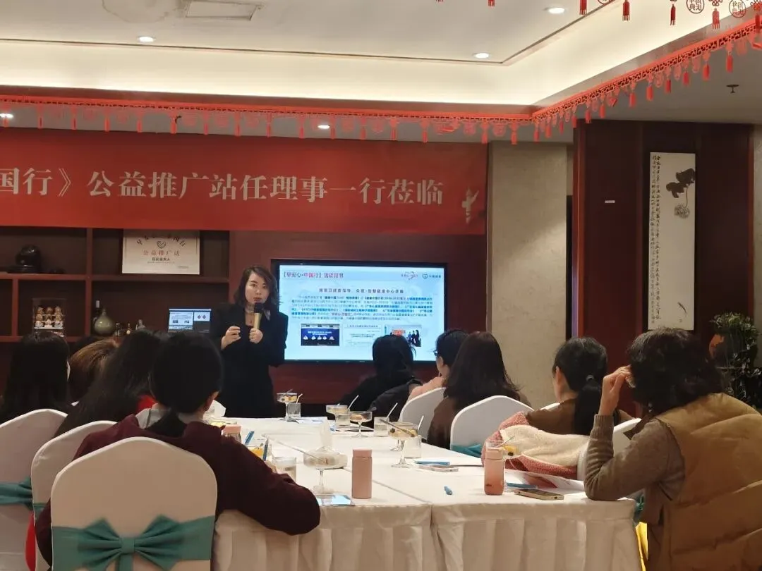 众爱健康集团2026年1月份市场捷报集锦