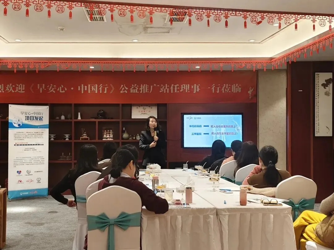 众爱健康集团2026年1月份市场捷报集锦