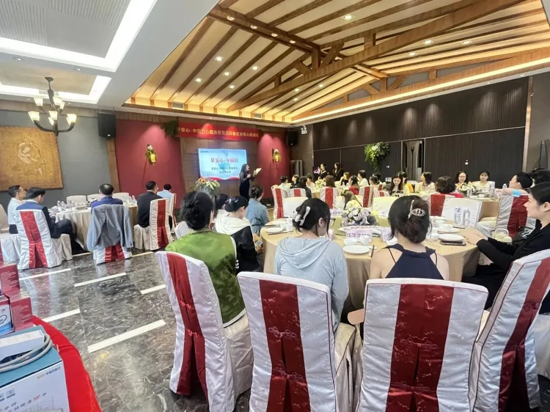 众爱健康集团2026年1月份市场捷报集锦