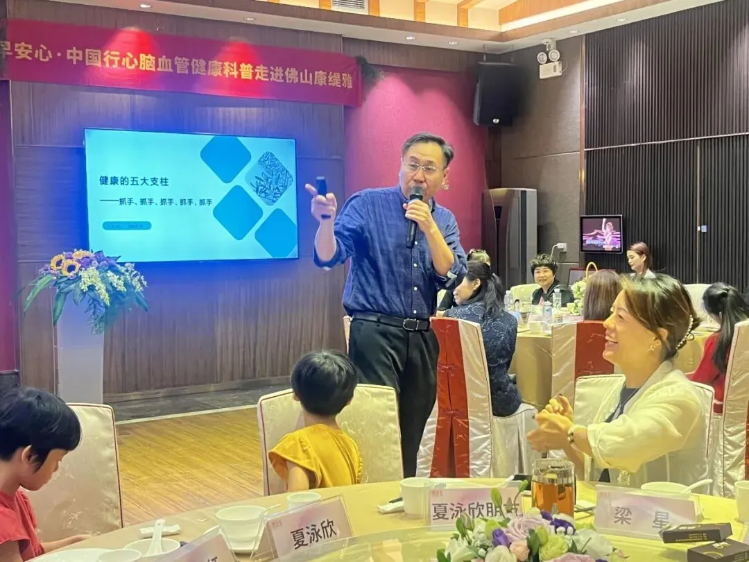 众爱健康集团2026年1月份市场捷报集锦