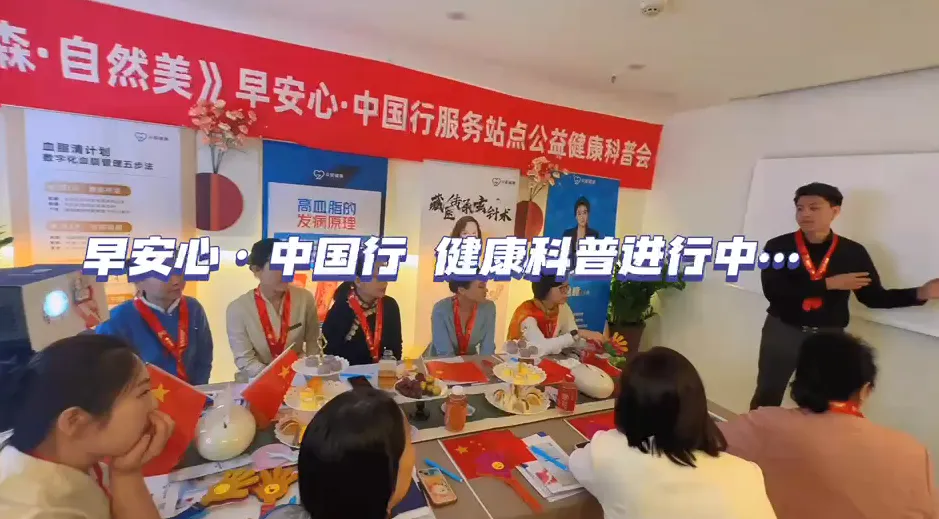 众爱健康集团2026年1月份市场捷报集锦