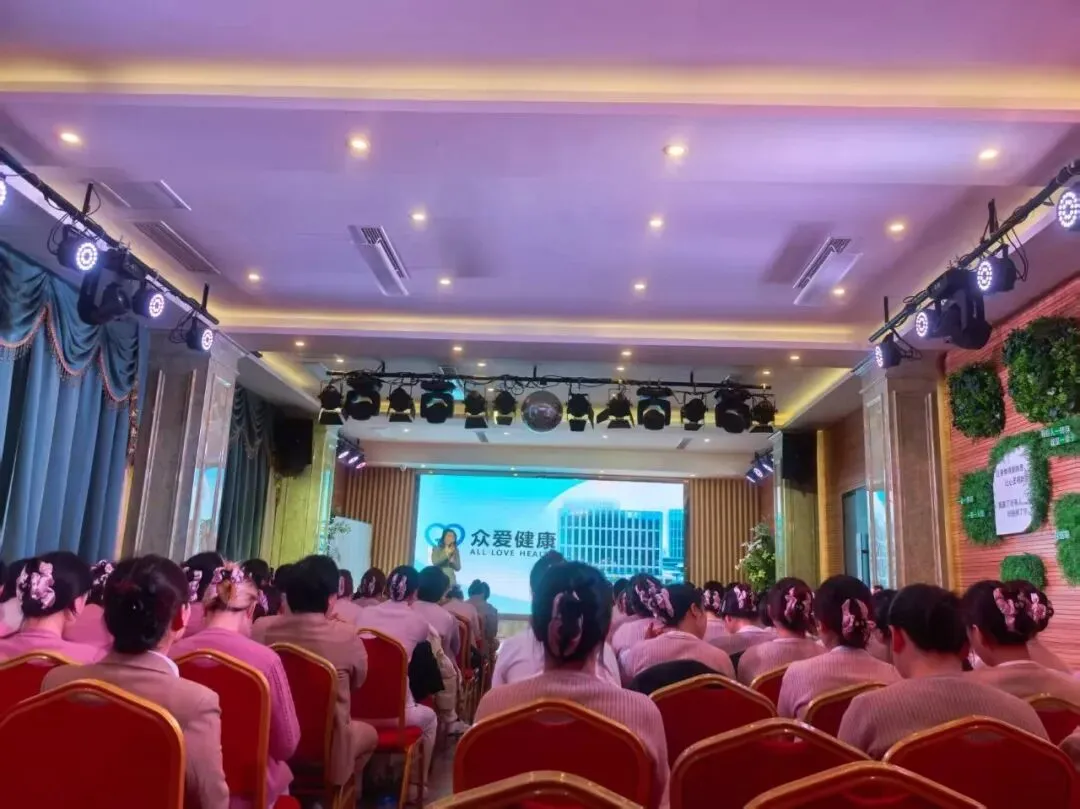 众爱健康集团2026年1月份市场捷报集锦