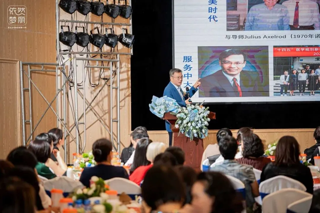 众爱健康集团2026年1月份市场捷报集锦