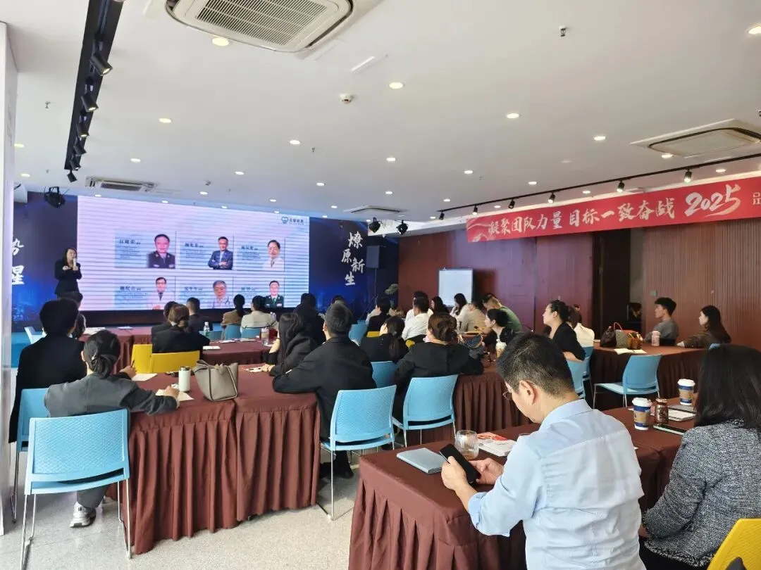 众爱健康集团2026年1月份市场捷报集锦