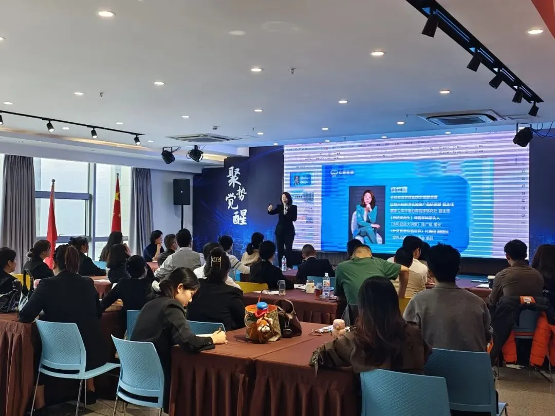 众爱健康集团2026年1月份市场捷报集锦