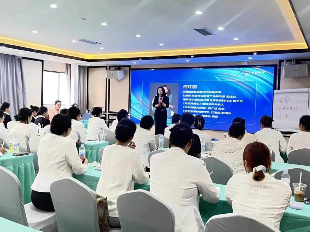 众爱健康集团2026年1月份市场捷报集锦