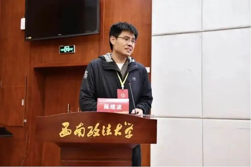 陈煜波:《数字经济与强大国内市场建设》——在2026中国数字经济发展和治理学术年会(重庆)上的主旨演讲