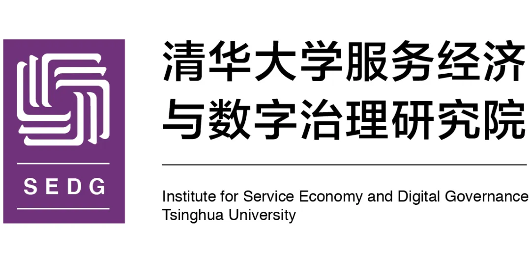 陈煜波:《数字经济与强大国内市场建设》——在2026中国数字经济发展和治理学术年会(重庆)上的主旨演讲