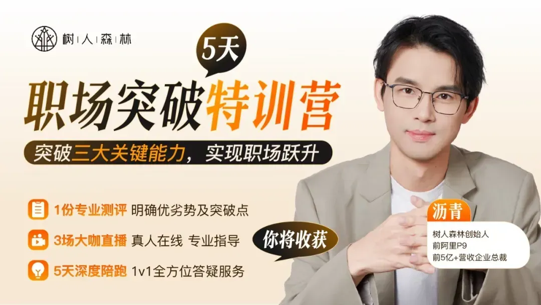 怎么感觉就业市场崩溃了…