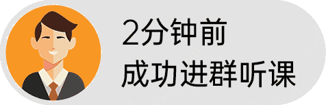 怎么感觉就业市场崩溃了…