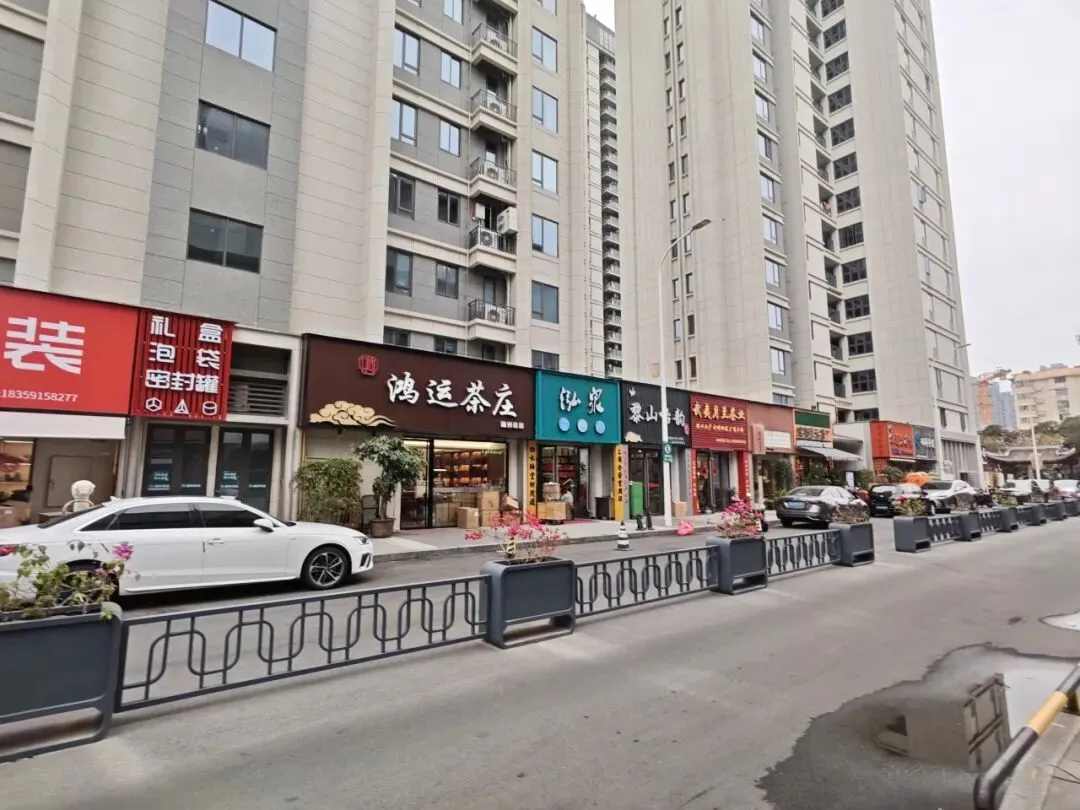 2026茶业市场面面观 | 茶城还有生意吗?