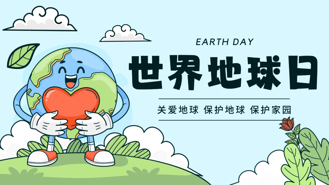 营销日历|四月营销日历新鲜出炉!快来获得更多营销灵感吧!