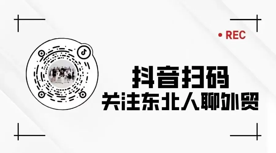 营销日历|四月营销日历新鲜出炉!快来获得更多营销灵感吧!