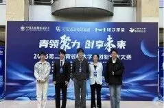 专业解读|计算机科学与技术(专升本 2 年制):数字时代王牌专业,两年直通名企高薪岗