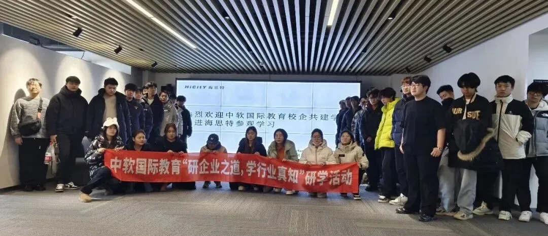 专业解读|计算机科学与技术(专升本 2 年制):数字时代王牌专业,两年直通名企高薪岗