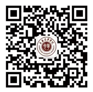 专业解读|计算机科学与技术(专升本 2 年制):数字时代王牌专业,两年直通名企高薪岗