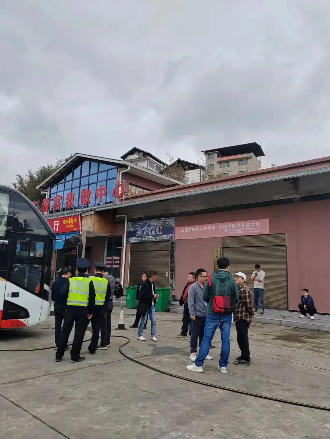 关注 | 黔东南州开展旅游市场集中整治联合检查