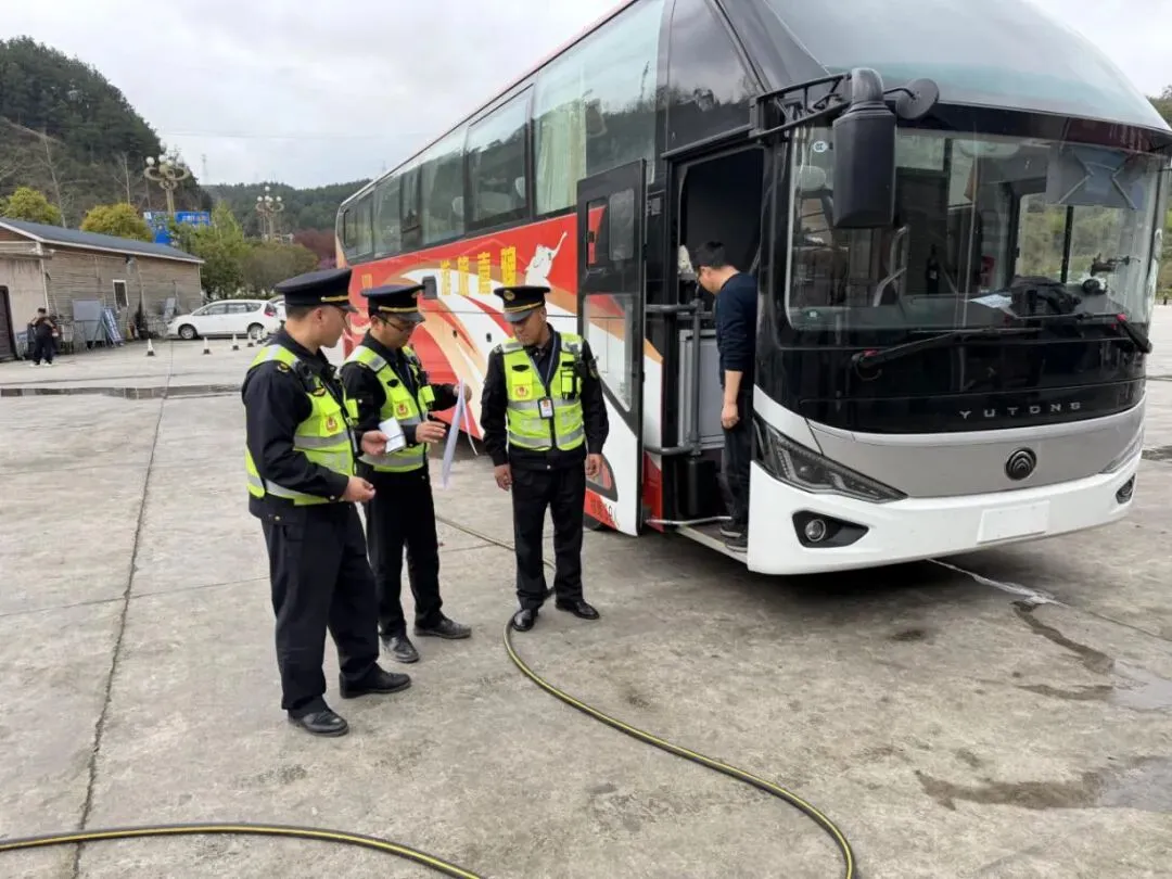 关注 | 黔东南州开展旅游市场集中整治联合检查