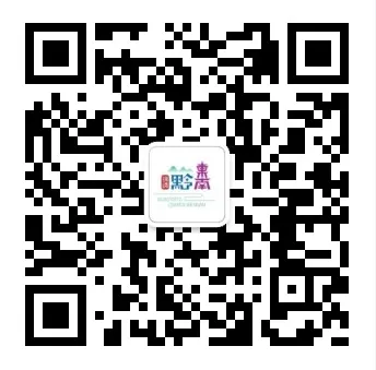 关注 | 黔东南州开展旅游市场集中整治联合检查