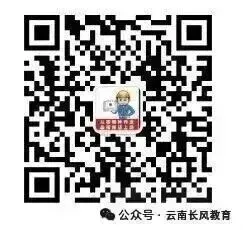2026年云南市场监督管理局的塔式起重机司机Q2证(塔吊证)考试时间