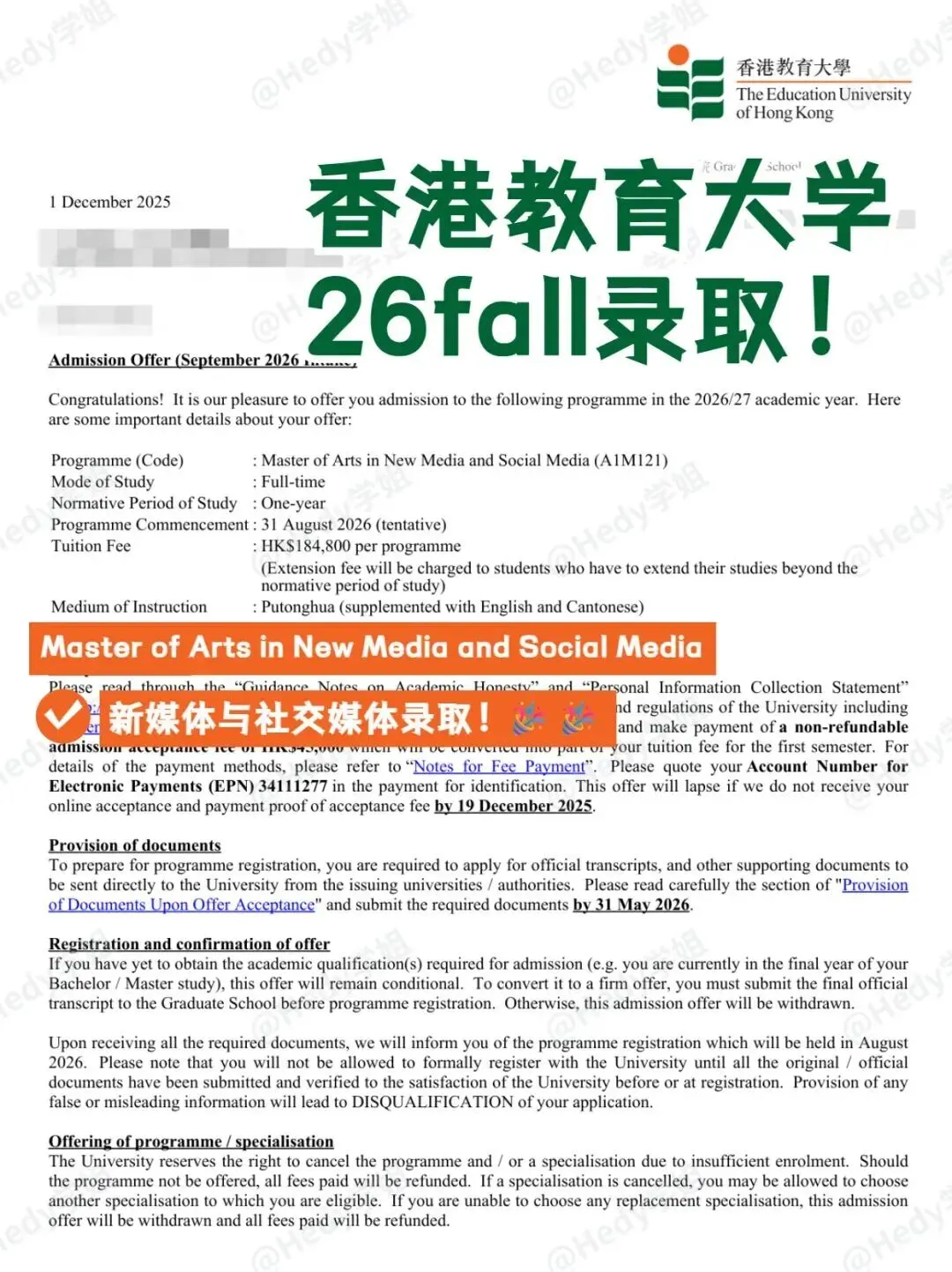 OFFER|澳科市场营销学长GPA2.7,QStop50院校商科offer大丰收!