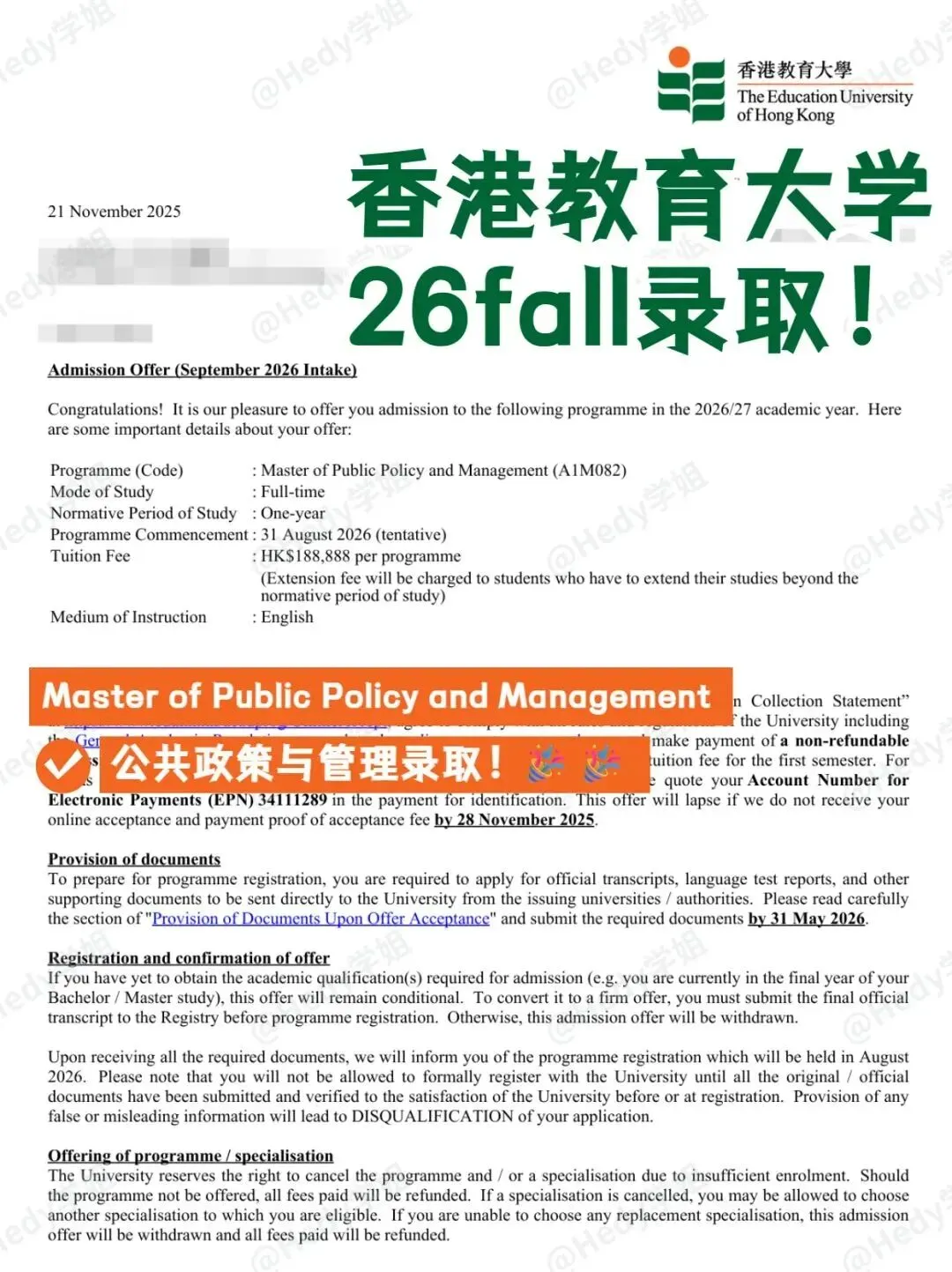 OFFER|澳科市场营销学长GPA2.7,QStop50院校商科offer大丰收!