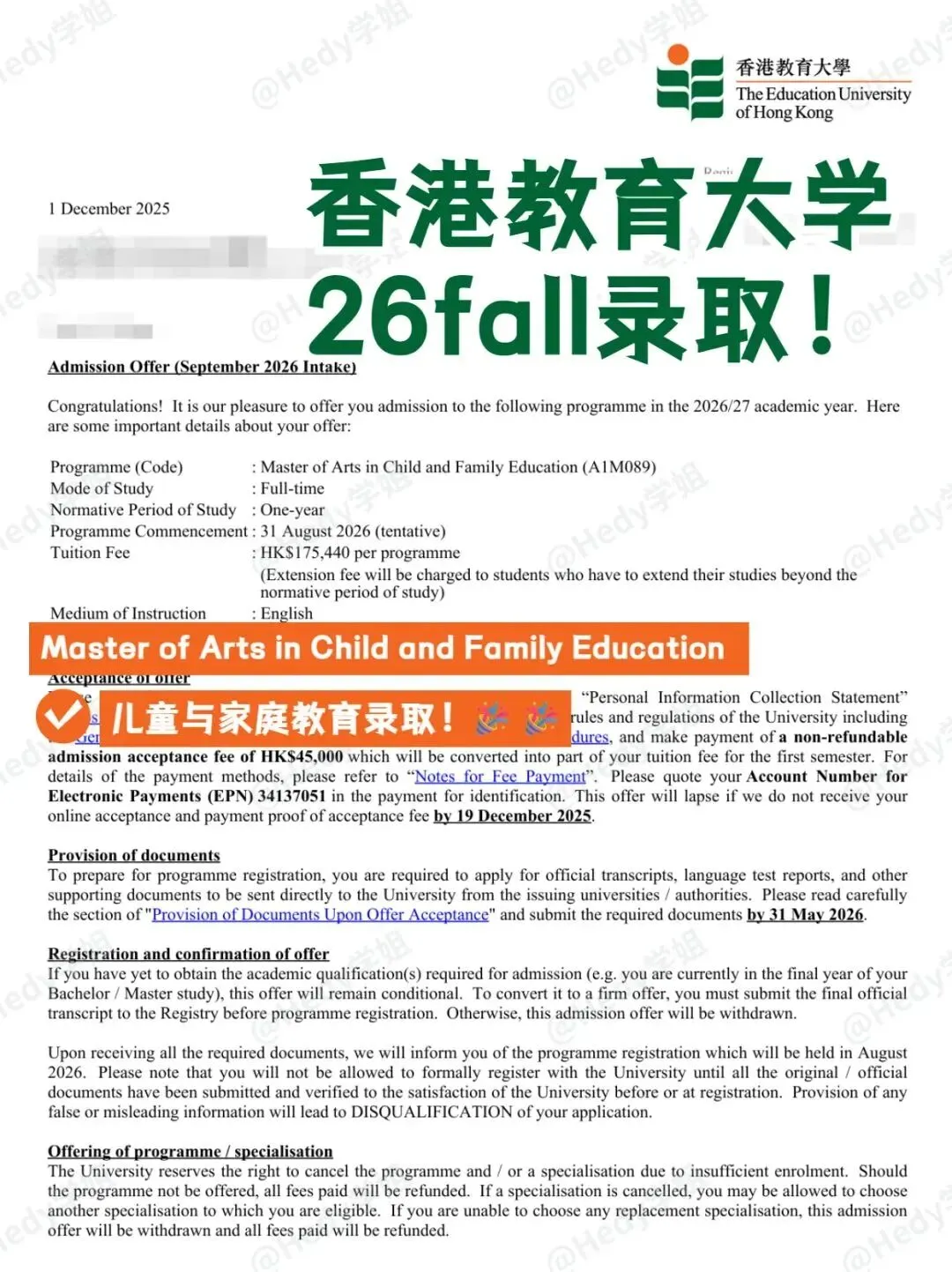 OFFER|澳科市场营销学长GPA2.7,QStop50院校商科offer大丰收!