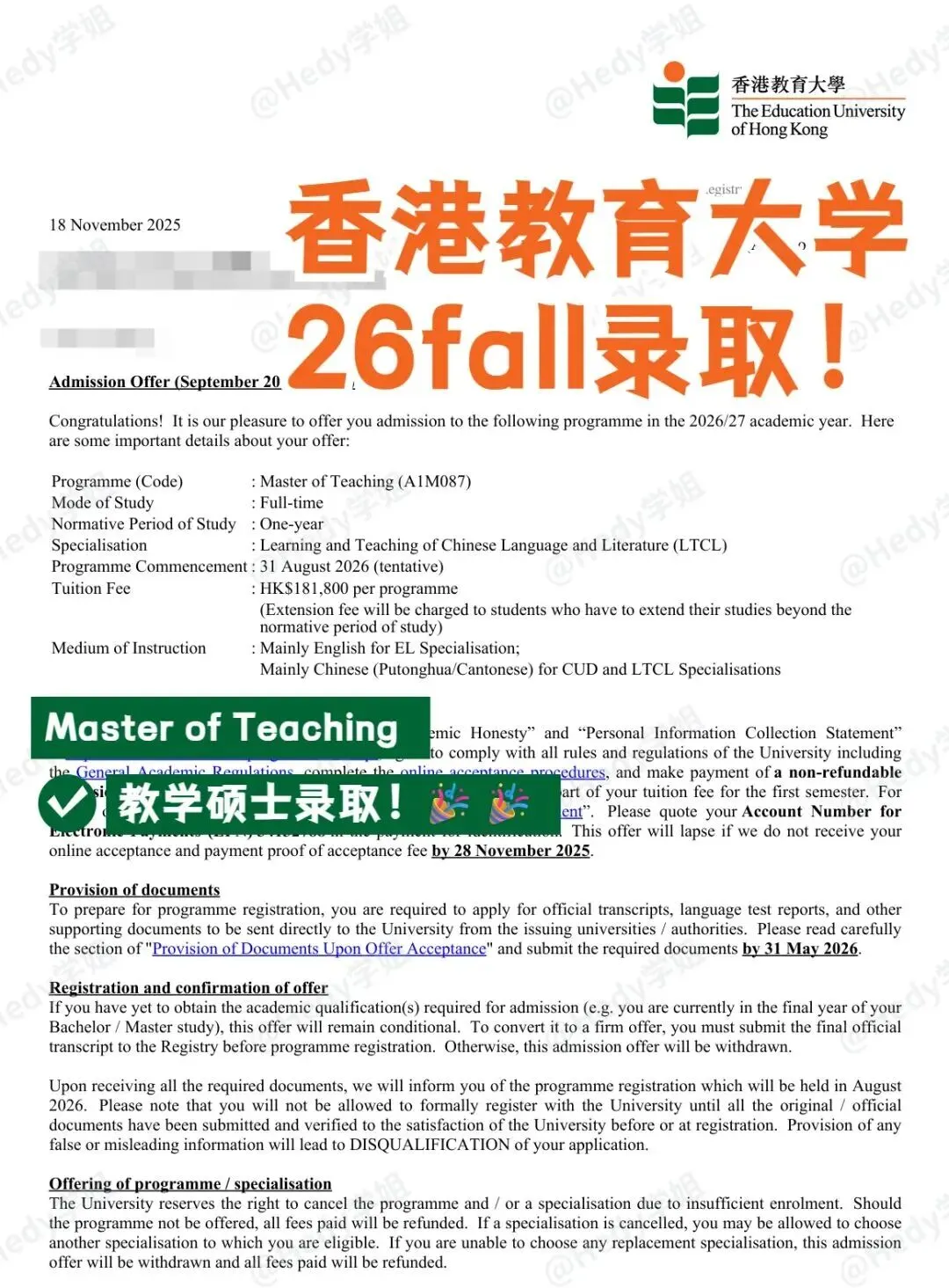 OFFER|澳科市场营销学长GPA2.7,QStop50院校商科offer大丰收!